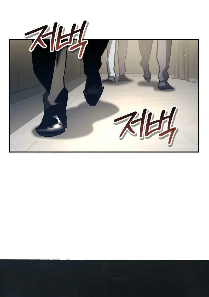 Read Holy Night: The Zero chapter 4 image 98 on Lezhin