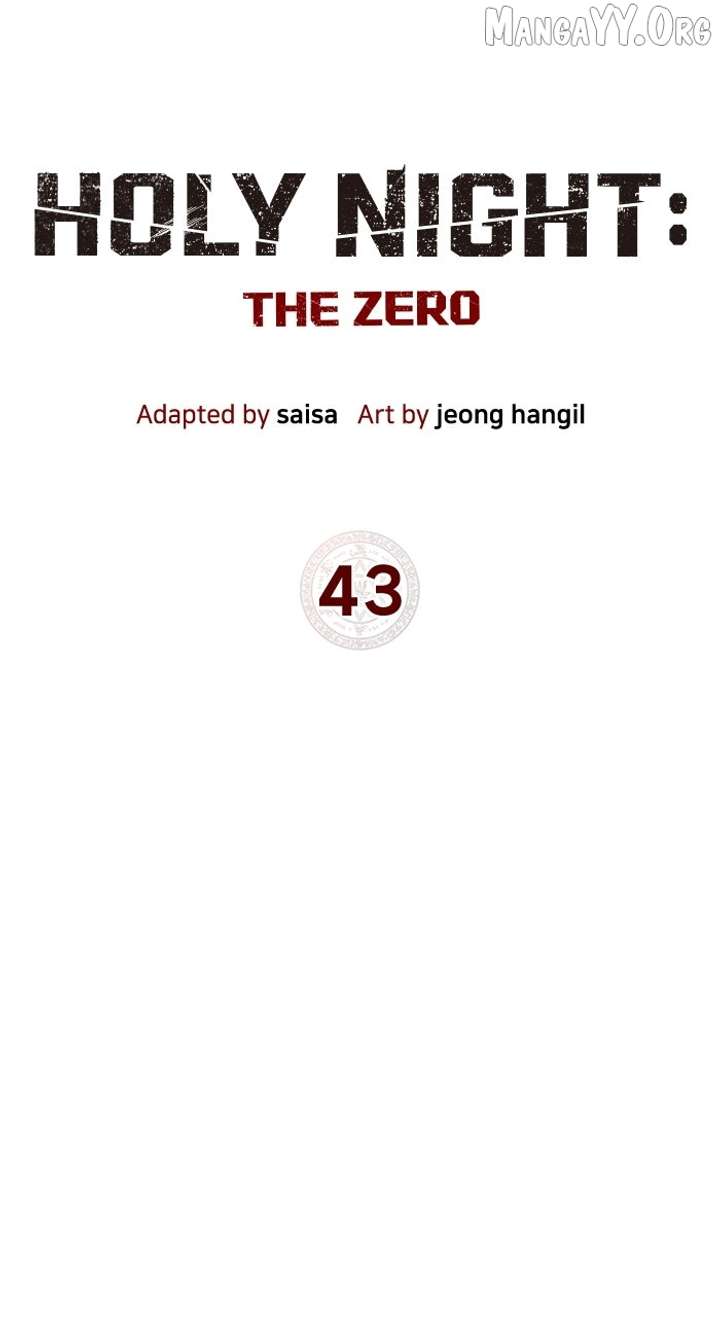 Read Holy Night: The Zero chapter 43 image 3 on Lezhin