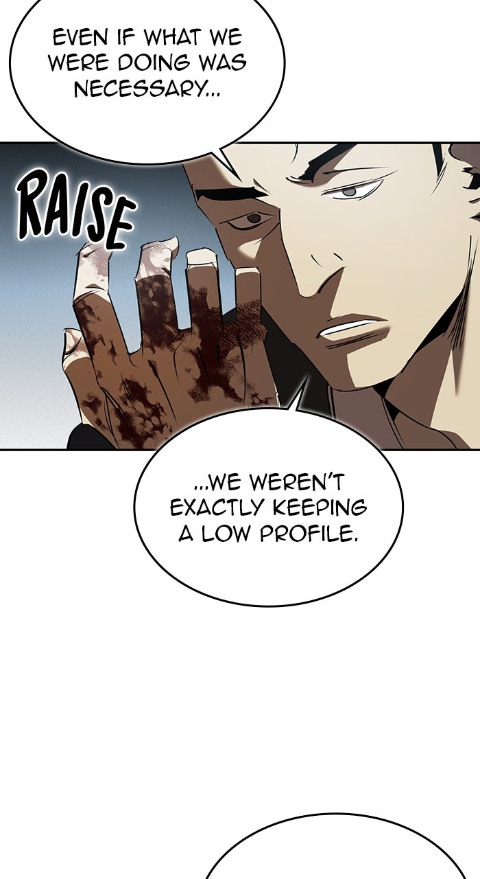 Read Holy Night: The Zero chapter 44 image 10 on Lezhin