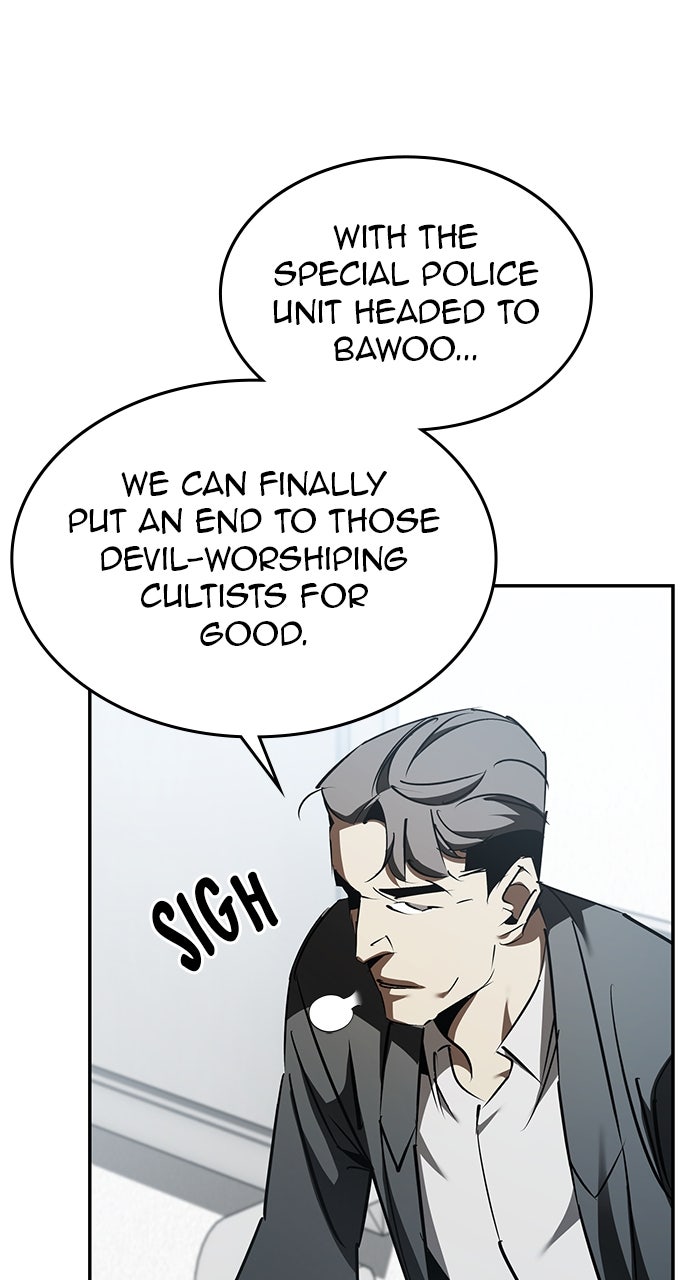 Read Holy Night: The Zero chapter 44 image 16 on Lezhin
