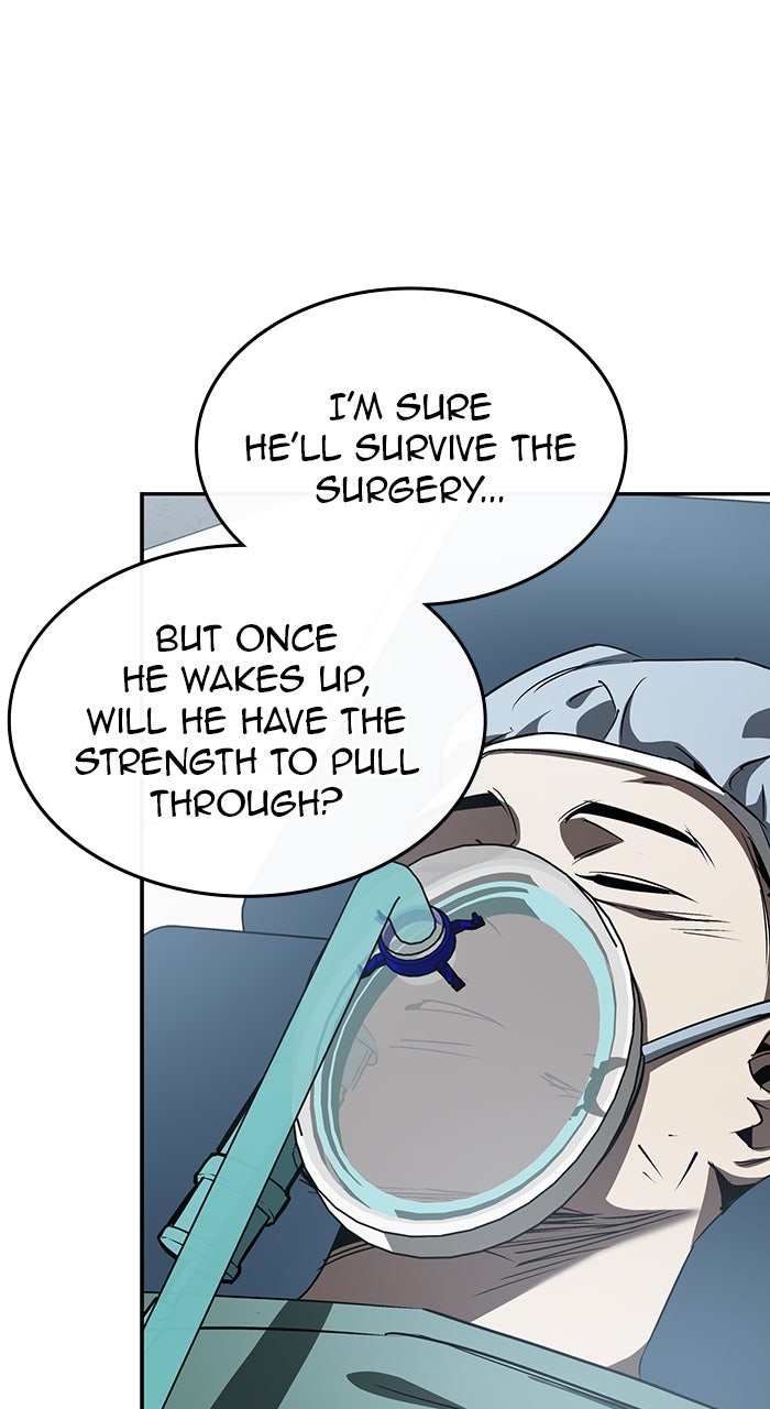 Read Holy Night: The Zero chapter 44 image 3 on Lezhin