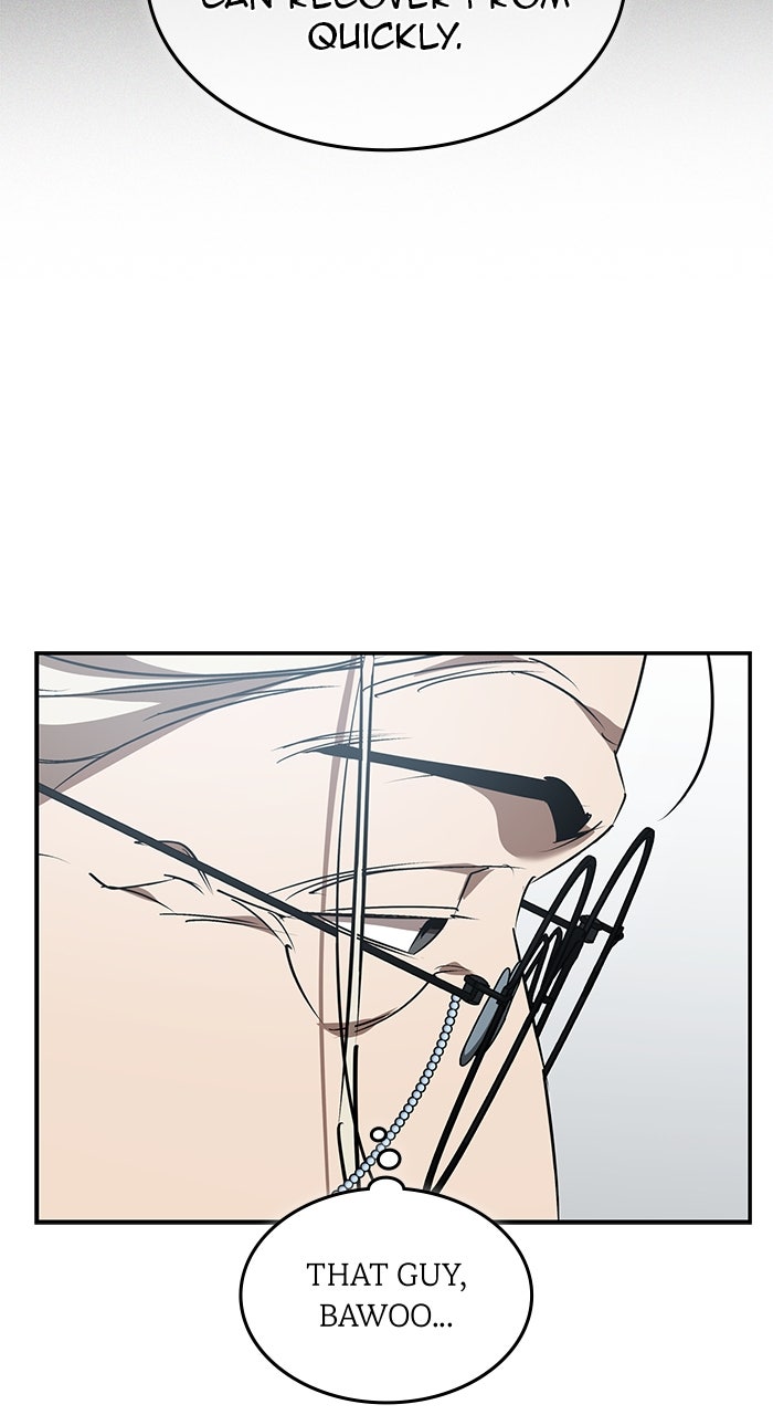 Read Holy Night: The Zero chapter 44 image 47 on Lezhin