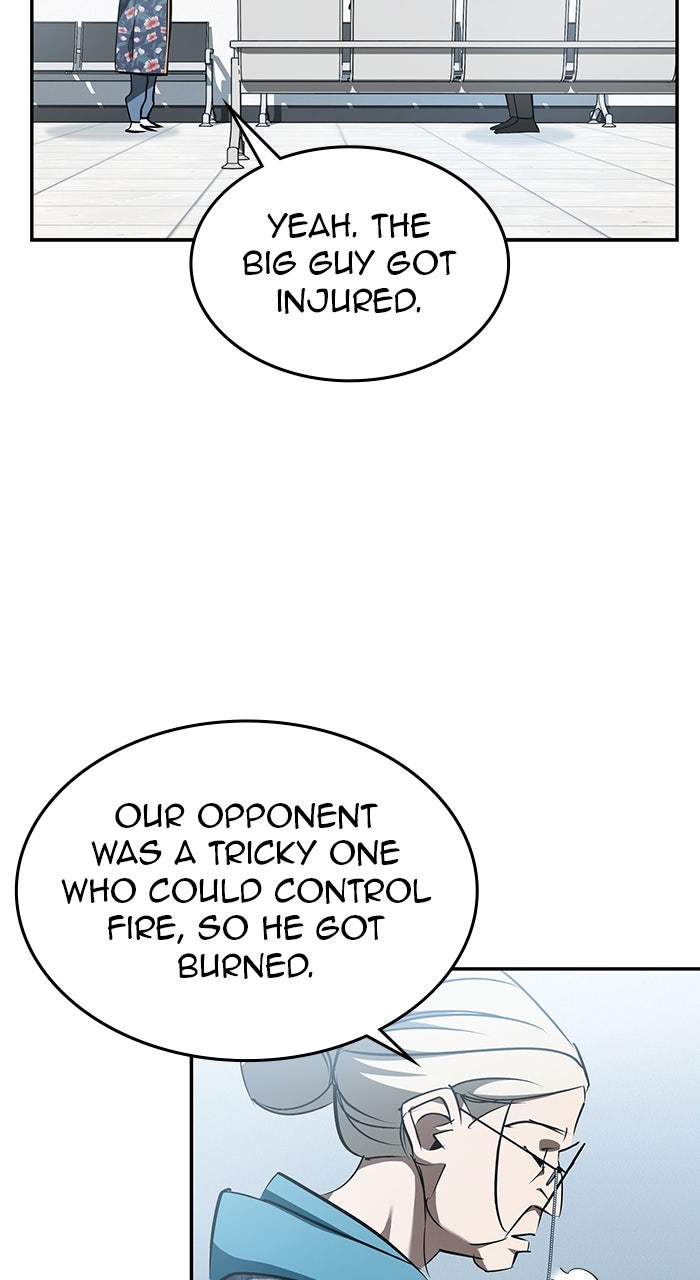 Read Holy Night: The Zero chapter 44 image 5 on Lezhin