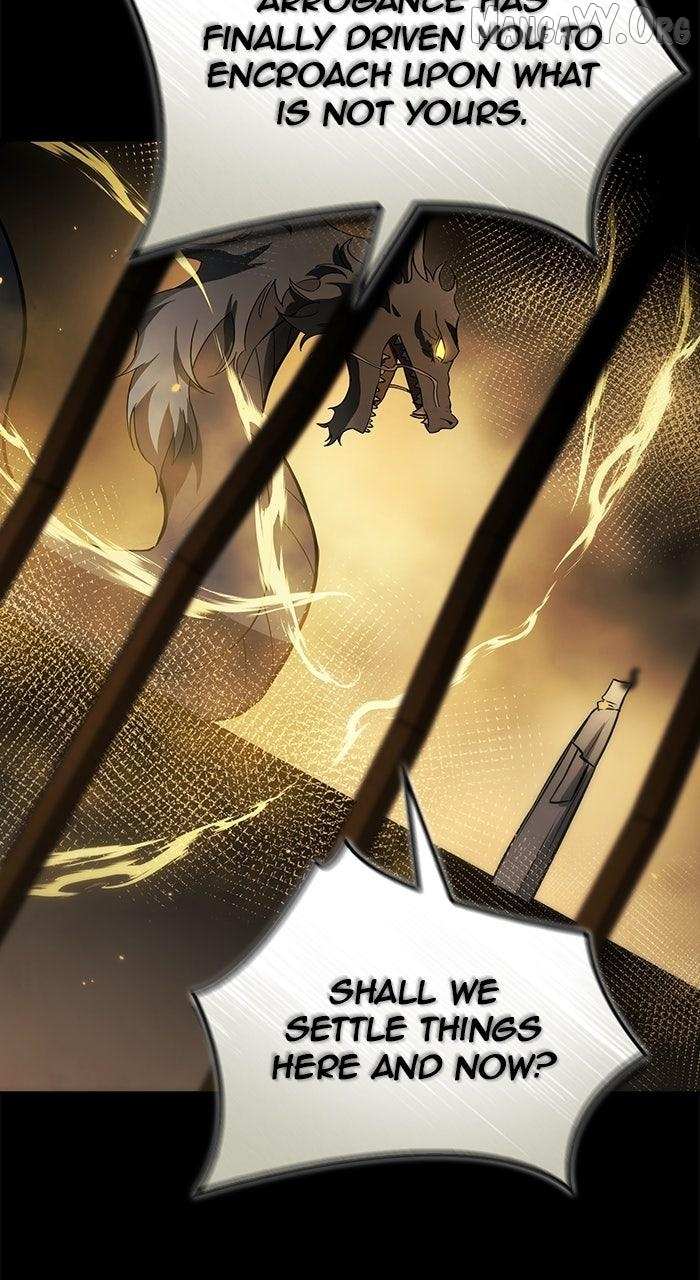 Read Holy Night: The Zero chapter 45 image 8 on Lezhin