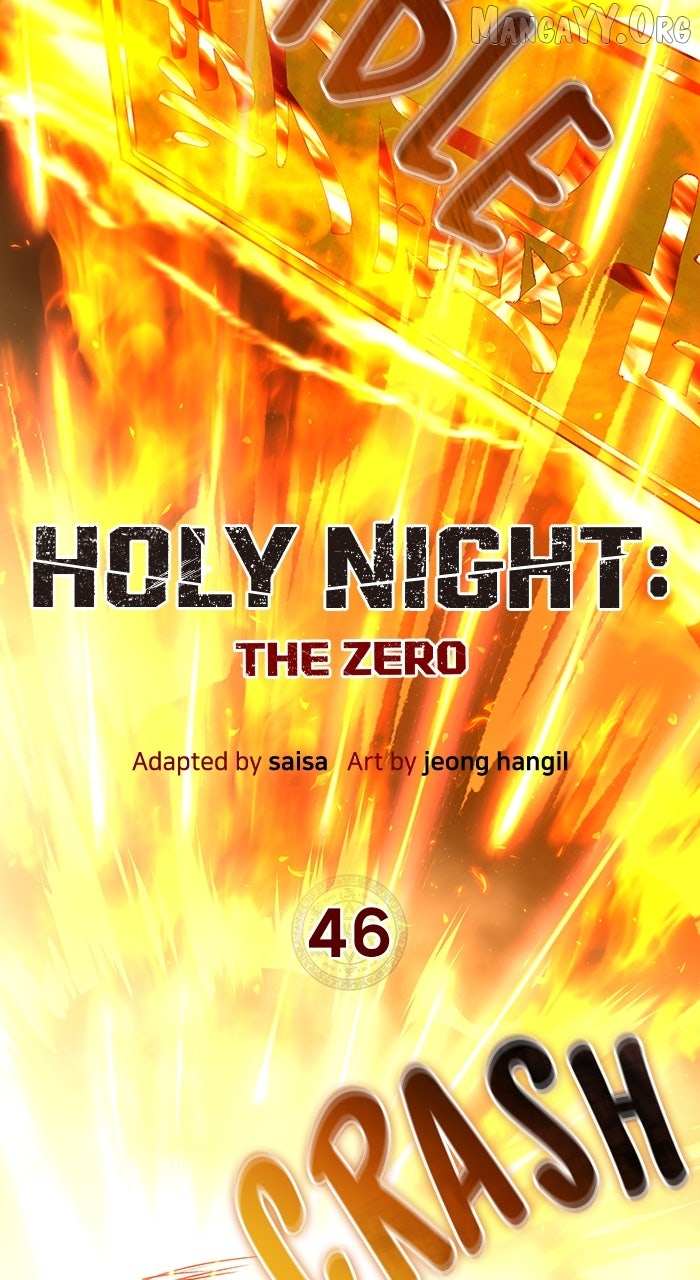 Read Holy Night: The Zero chapter 46 image 11 on Lezhin