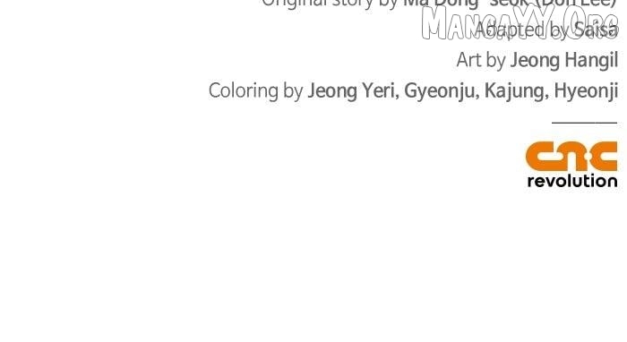 Read Holy Night: The Zero chapter 48 image 118 on Lezhin