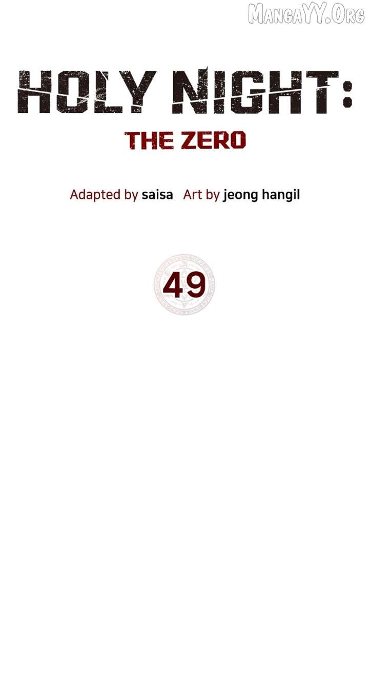 Read Holy Night: The Zero chapter 49 image 19 on Lezhin