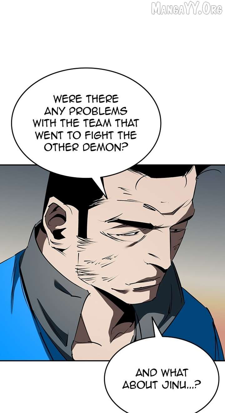 Read Holy Night: The Zero chapter 49 image 52 on Lezhin