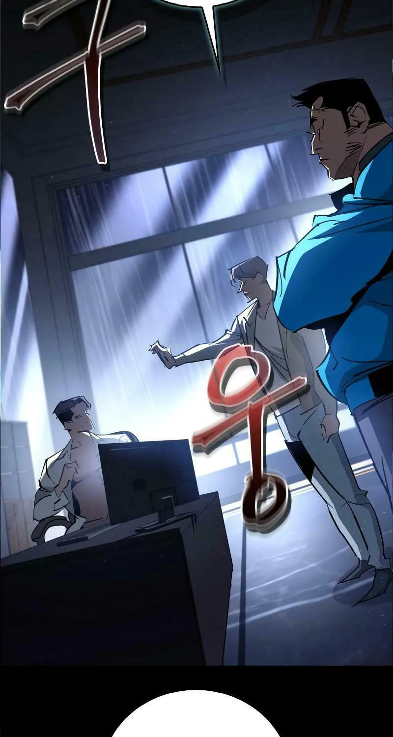 Read Holy Night: The Zero chapter 5 image 13 on Lezhin