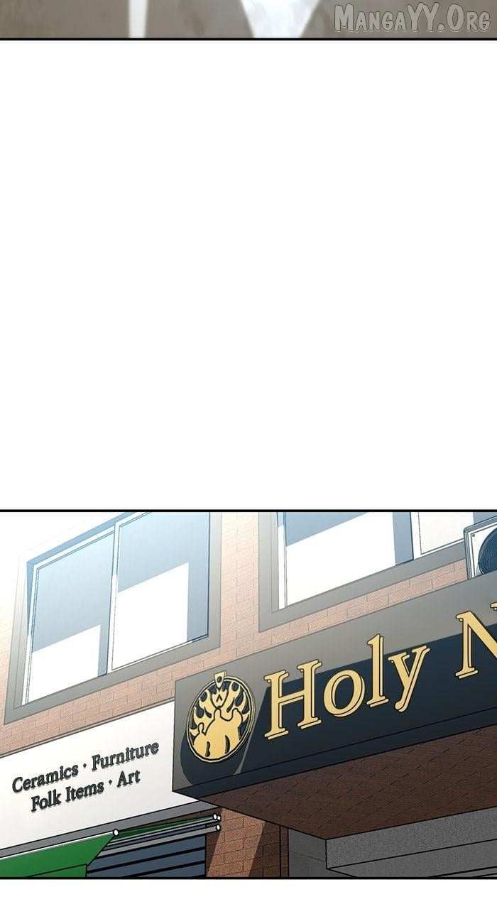 Read Holy Night: The Zero chapter 50 image 51 on Lezhin