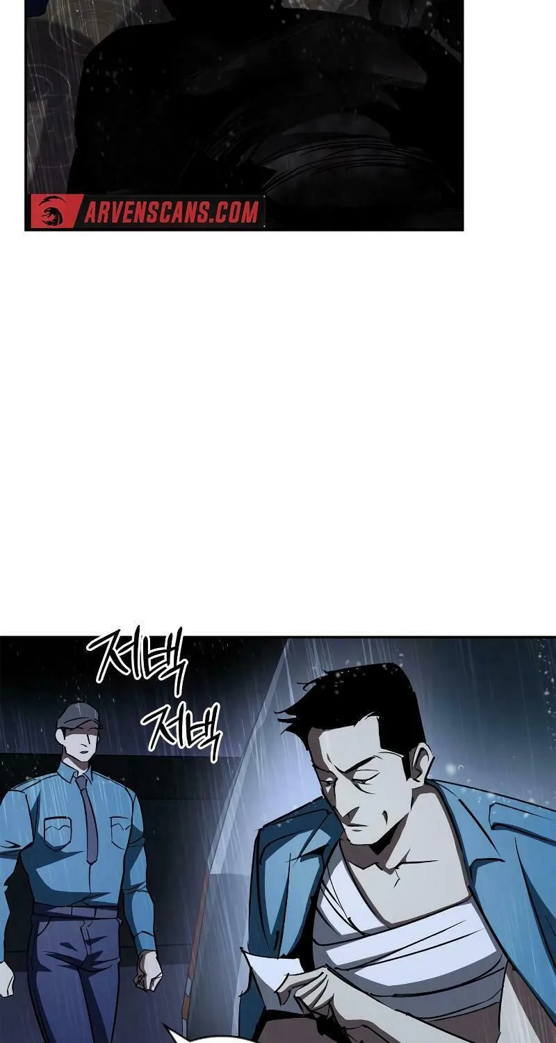 Read Holy Night: The Zero chapter 6 image 3 on Lezhin