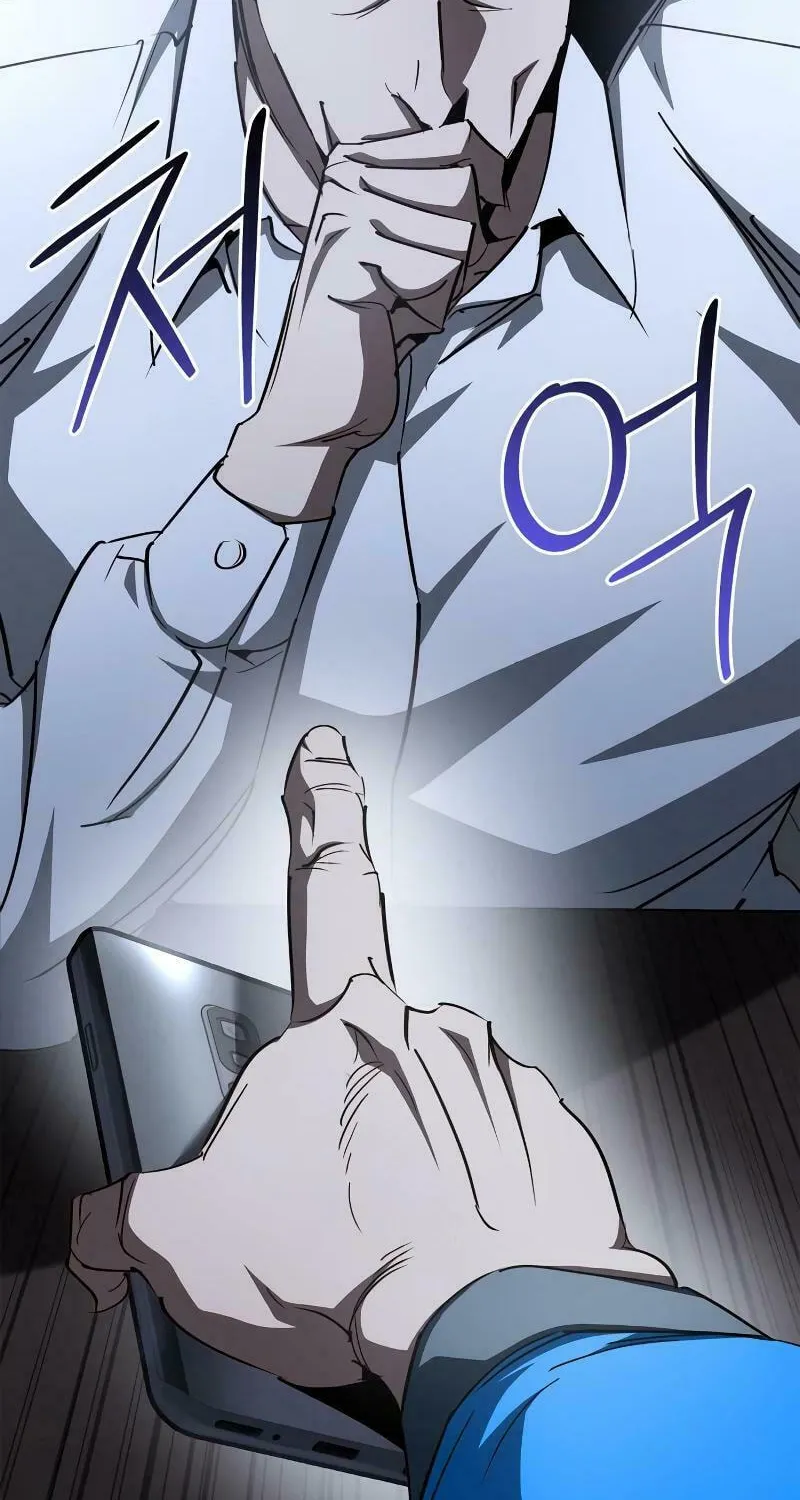 Read Holy Night: The Zero chapter 6 image 44 on Lezhin