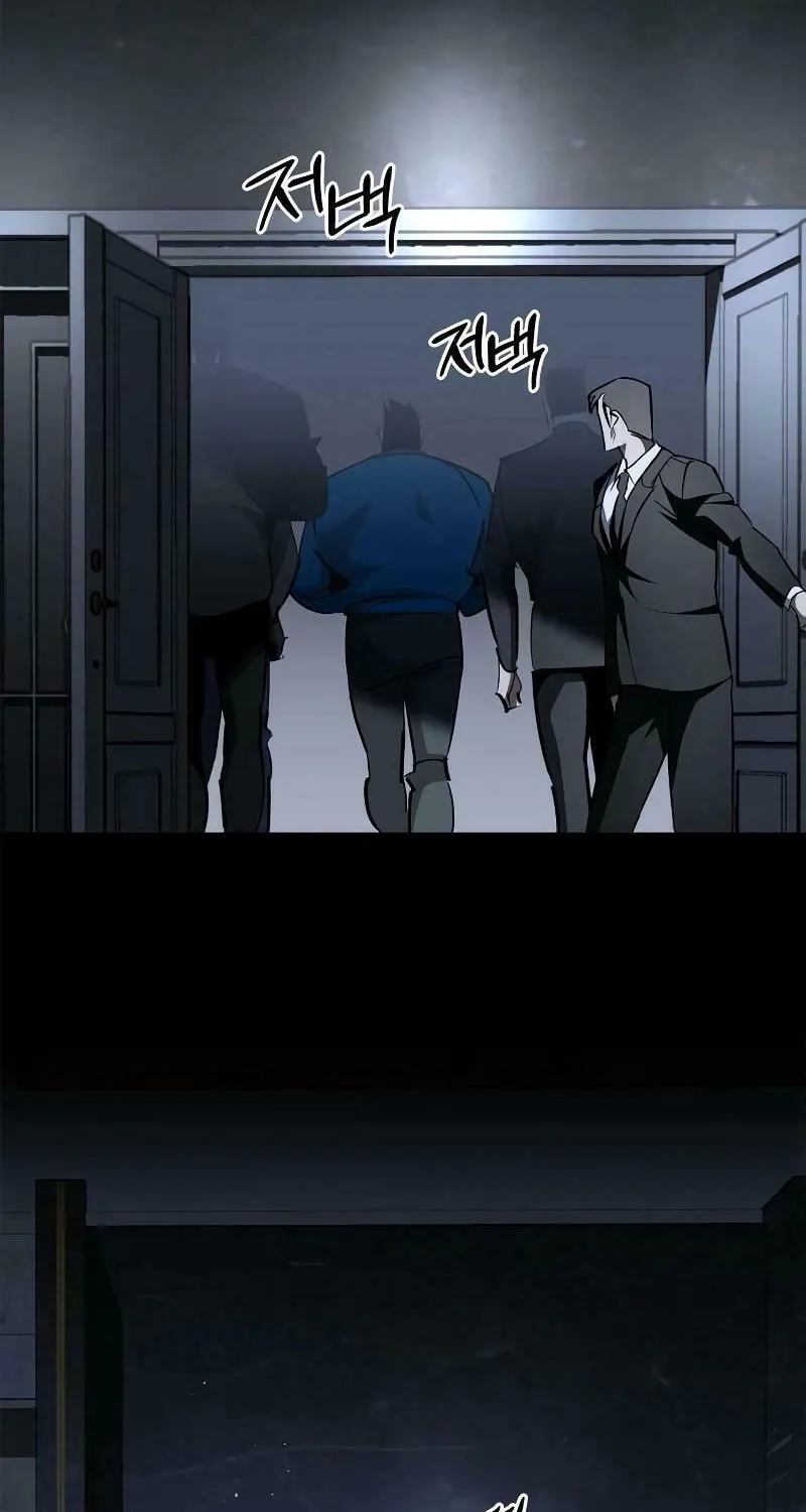 Read Holy Night: The Zero chapter 6 image 73 on Lezhin