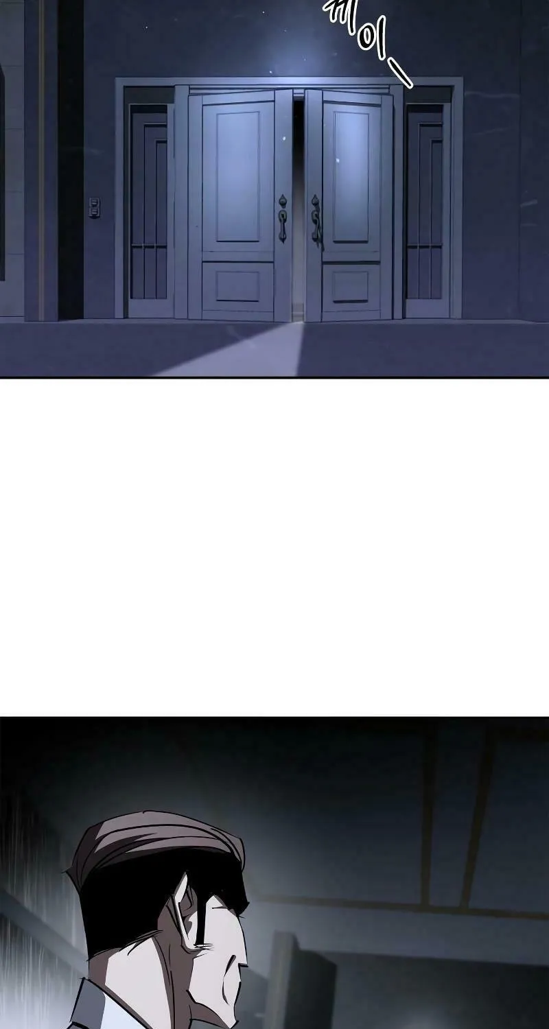 Read Holy Night: The Zero chapter 6 image 74 on Lezhin