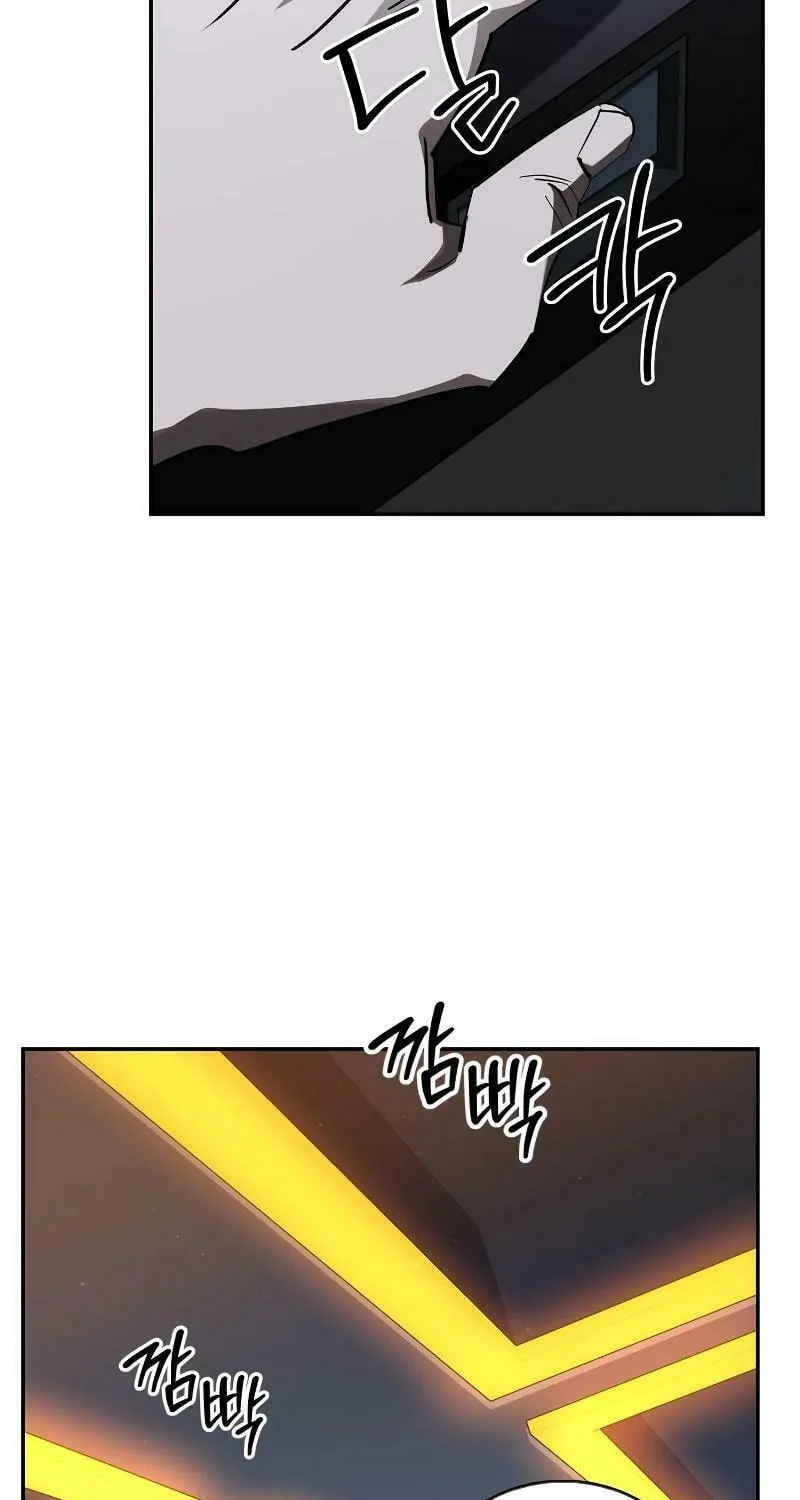 Read Holy Night: The Zero chapter 6 image 76 on Lezhin