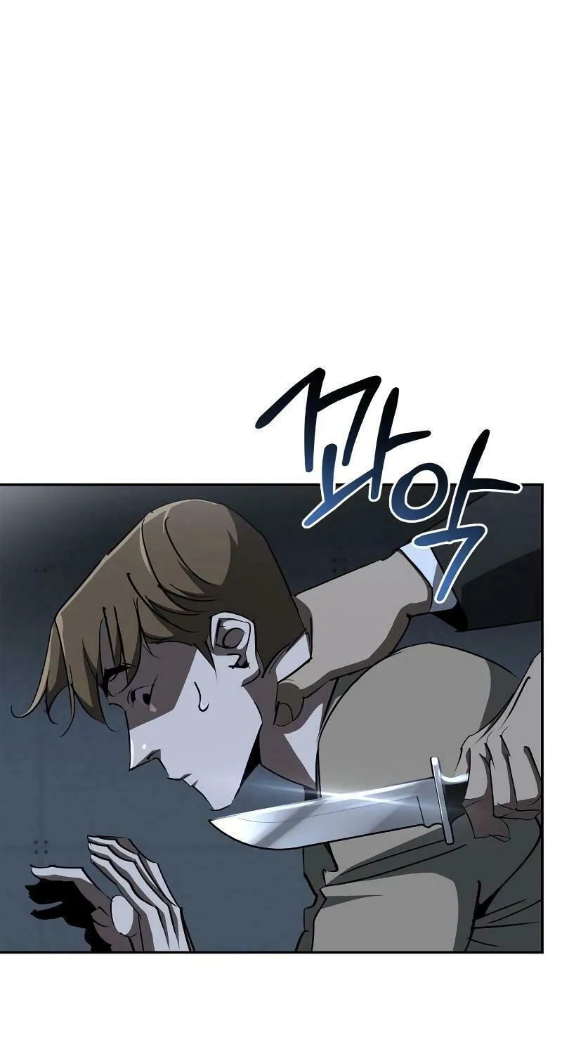 Read Holy Night: The Zero chapter 7 image 3 on Lezhin