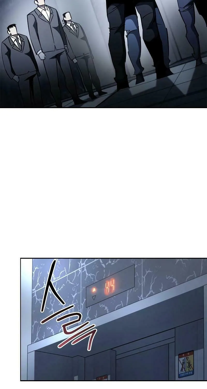 Read Holy Night: The Zero chapter 7 image 32 on Lezhin