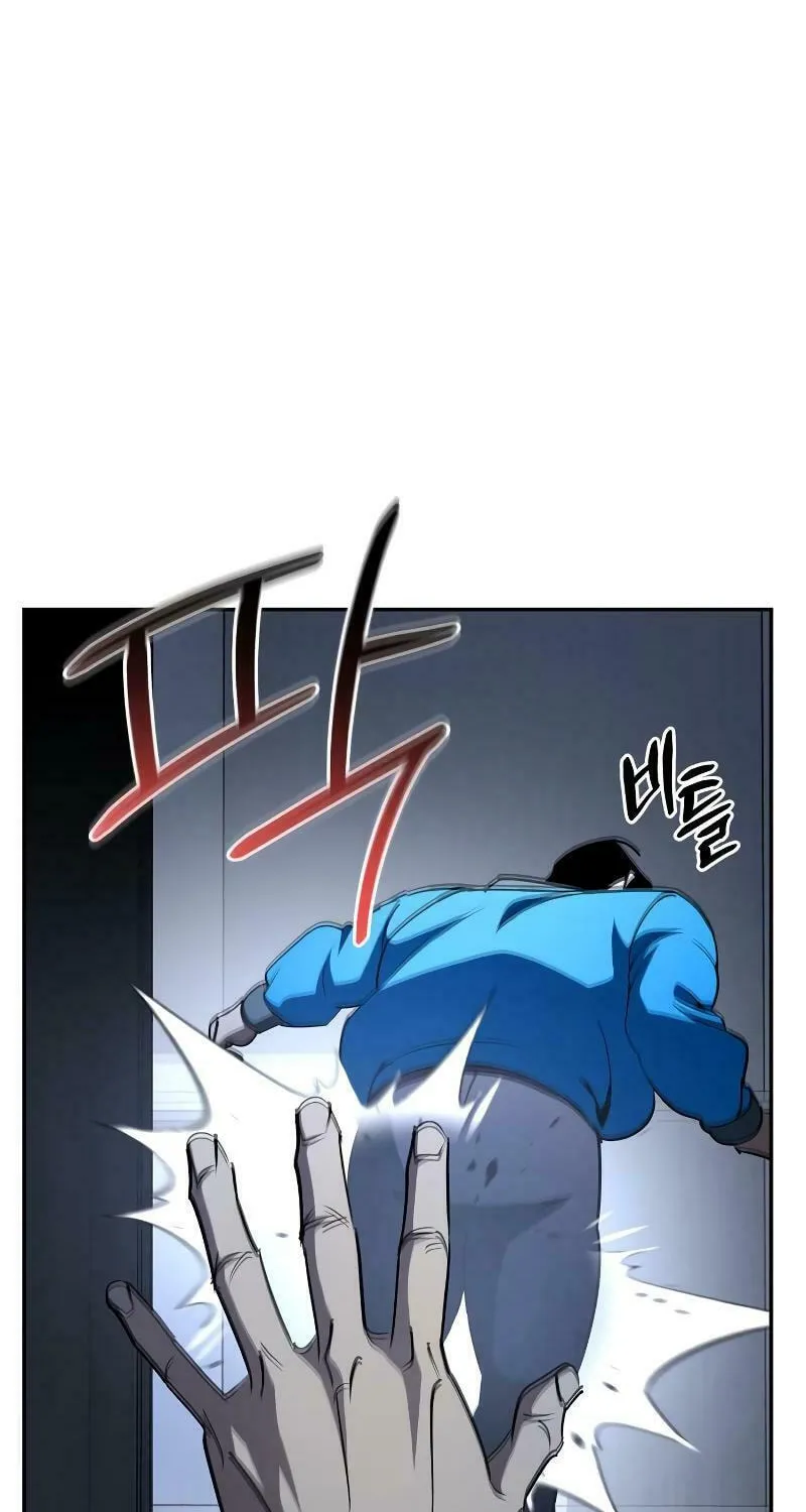 Read Holy Night: The Zero chapter 7 image 33 on Lezhin