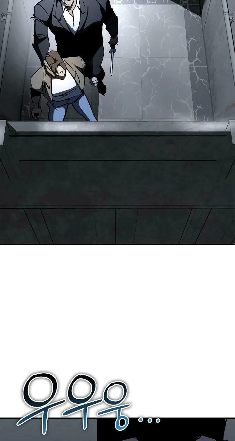 Read Holy Night: The Zero chapter 7 image 41 on Lezhin