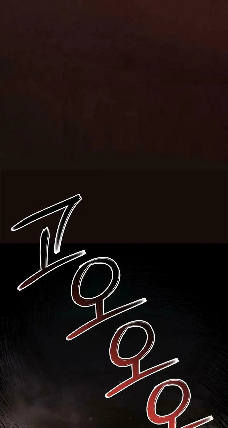 Read Holy Night: The Zero chapter 8 image 23 on Lezhin