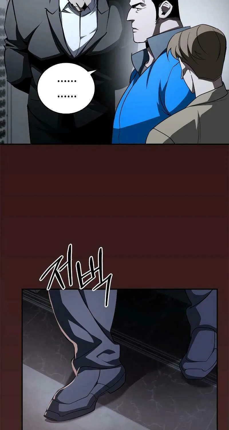 Read Holy Night: The Zero chapter 8 image 25 on Lezhin