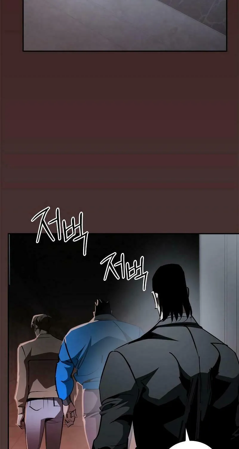 Read Holy Night: The Zero chapter 8 image 26 on Lezhin