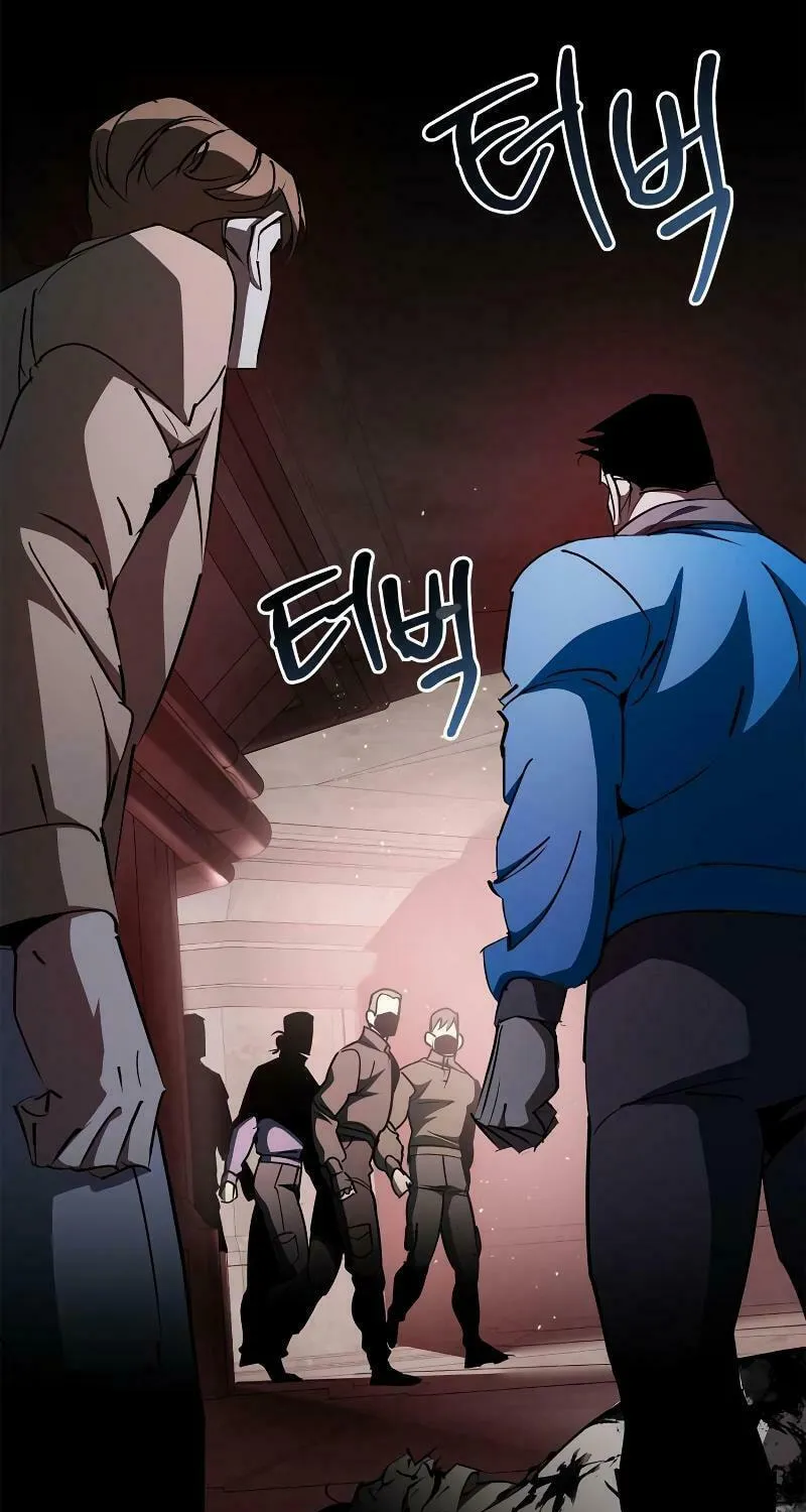 Read Holy Night: The Zero chapter 8 image 49 on Lezhin
