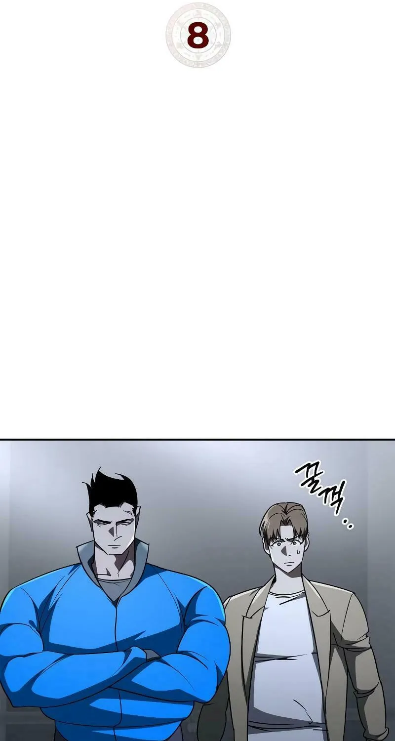 Read Holy Night: The Zero chapter 8 image 6 on Lezhin