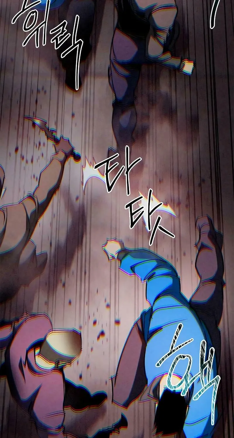 Read Holy Night: The Zero chapter 8 image 62 on Lezhin