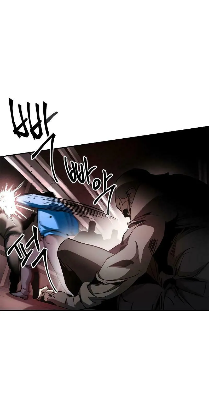 Read Holy Night: The Zero chapter 8 image 65 on Lezhin