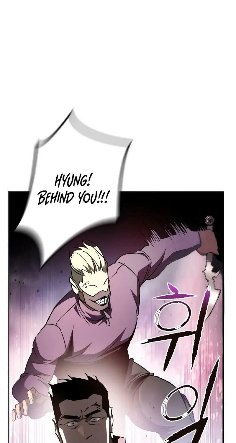 Read Holy Night: The Zero chapter 8 image 72 on Lezhin