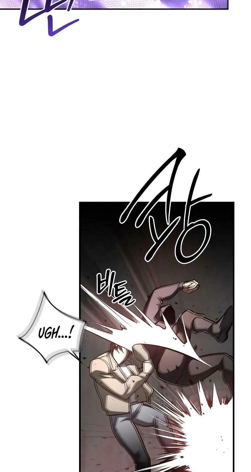Read Holy Night: The Zero chapter 8 image 80 on Lezhin