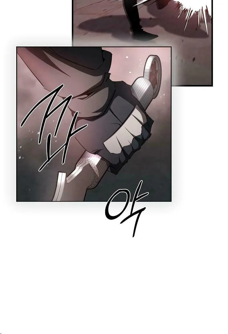 Read Holy Night: The Zero chapter 8 image 81 on Lezhin