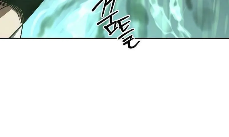 Read Holy Night: The Zero chapter 9 image 15 on Lezhin
