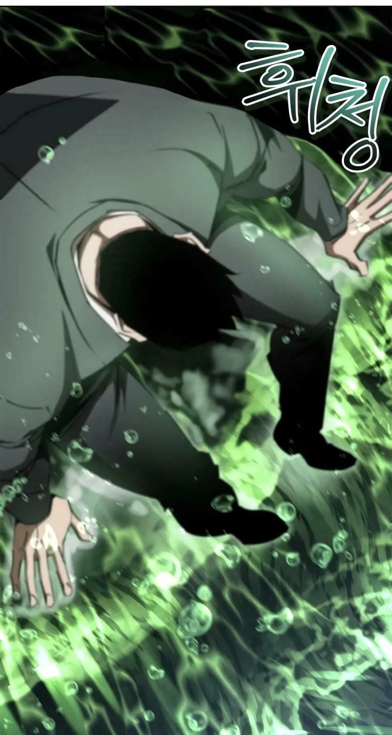 Read Holy Night: The Zero chapter 9 image 22 on Lezhin