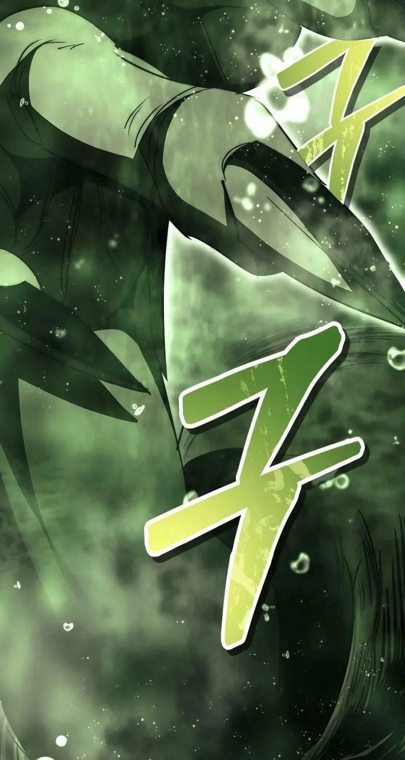 Read Holy Night: The Zero chapter 9 image 32 on Lezhin