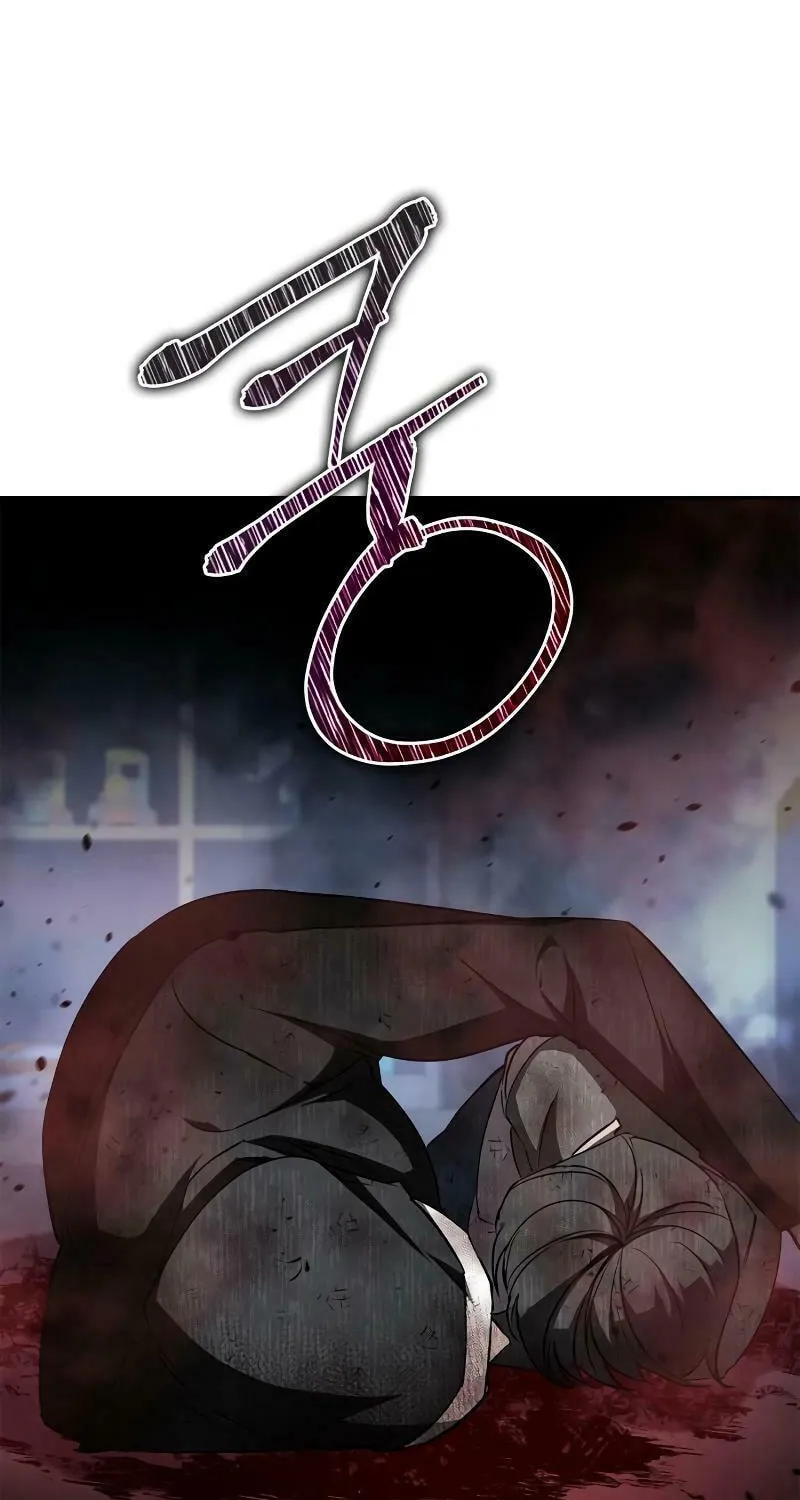 Read Holy Night: The Zero chapter 9 image 46 on Lezhin