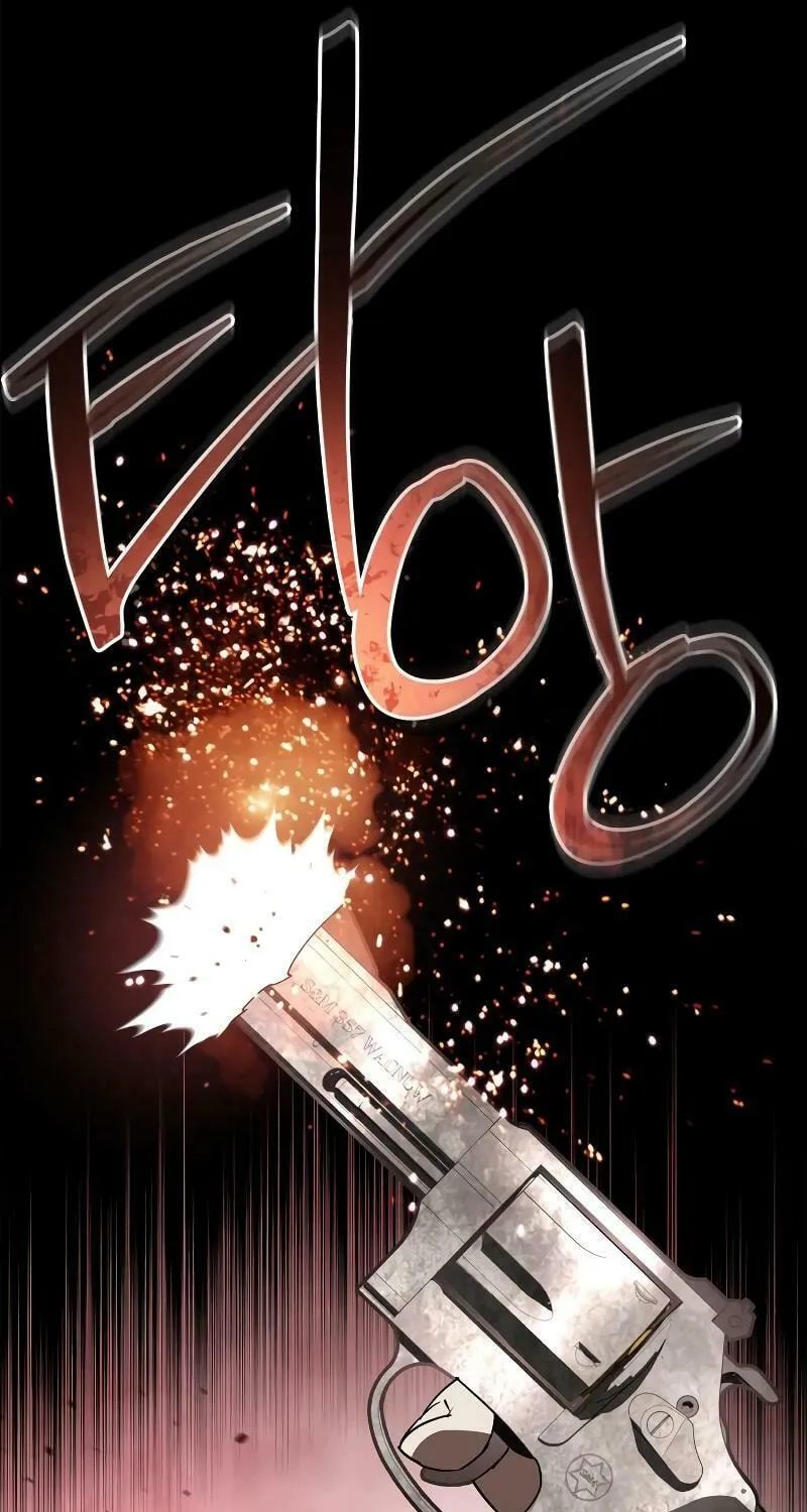 Read Holy Night: The Zero chapter 9 image 57 on Lezhin
