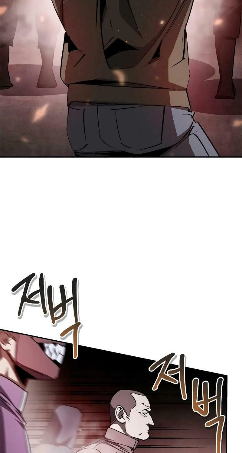 Read Holy Night: The Zero chapter 9 image 60 on Lezhin