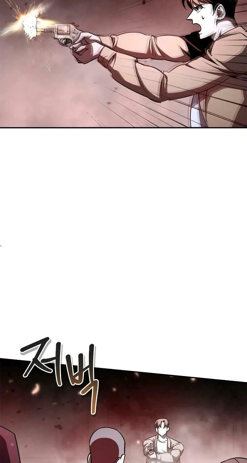 Read Holy Night: The Zero chapter 9 image 62 on Lezhin