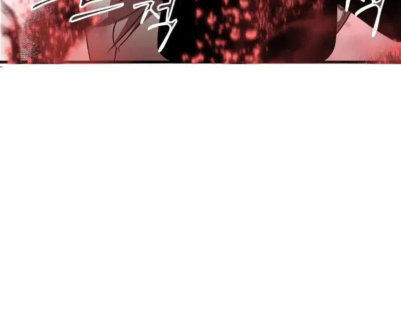 Read Holy Night: The Zero chapter 9 image 73 on Lezhin