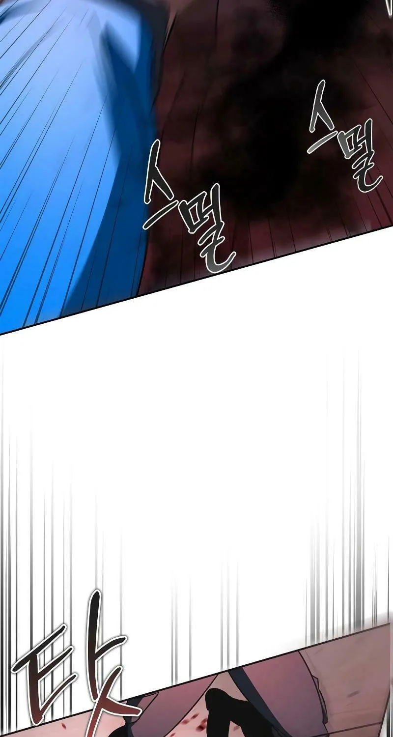 Read Holy Night: The Zero chapter 9 image 81 on Lezhin