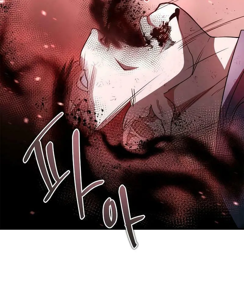 Read Holy Night: The Zero chapter 9 image 85 on Lezhin