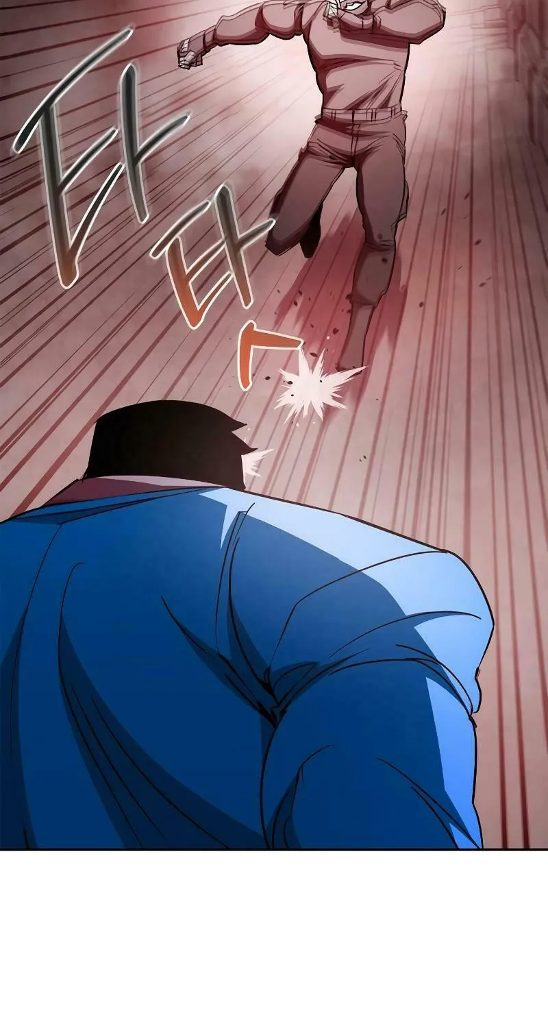 Read Holy Night: The Zero chapter 9 image 89 on Lezhin