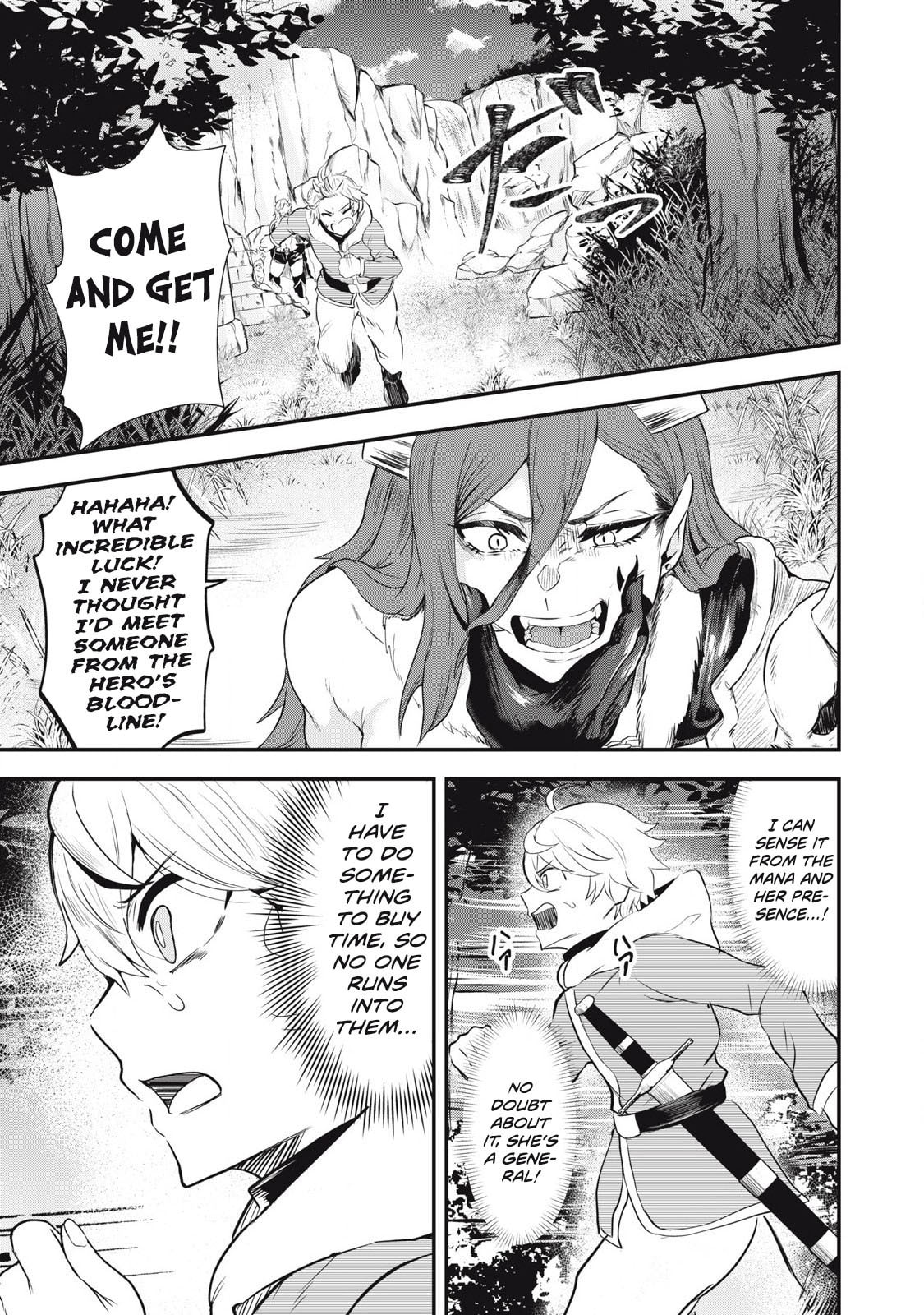 Read Holy Pilgrimage Ecstasy chapter 1 image 14 on Lezhin