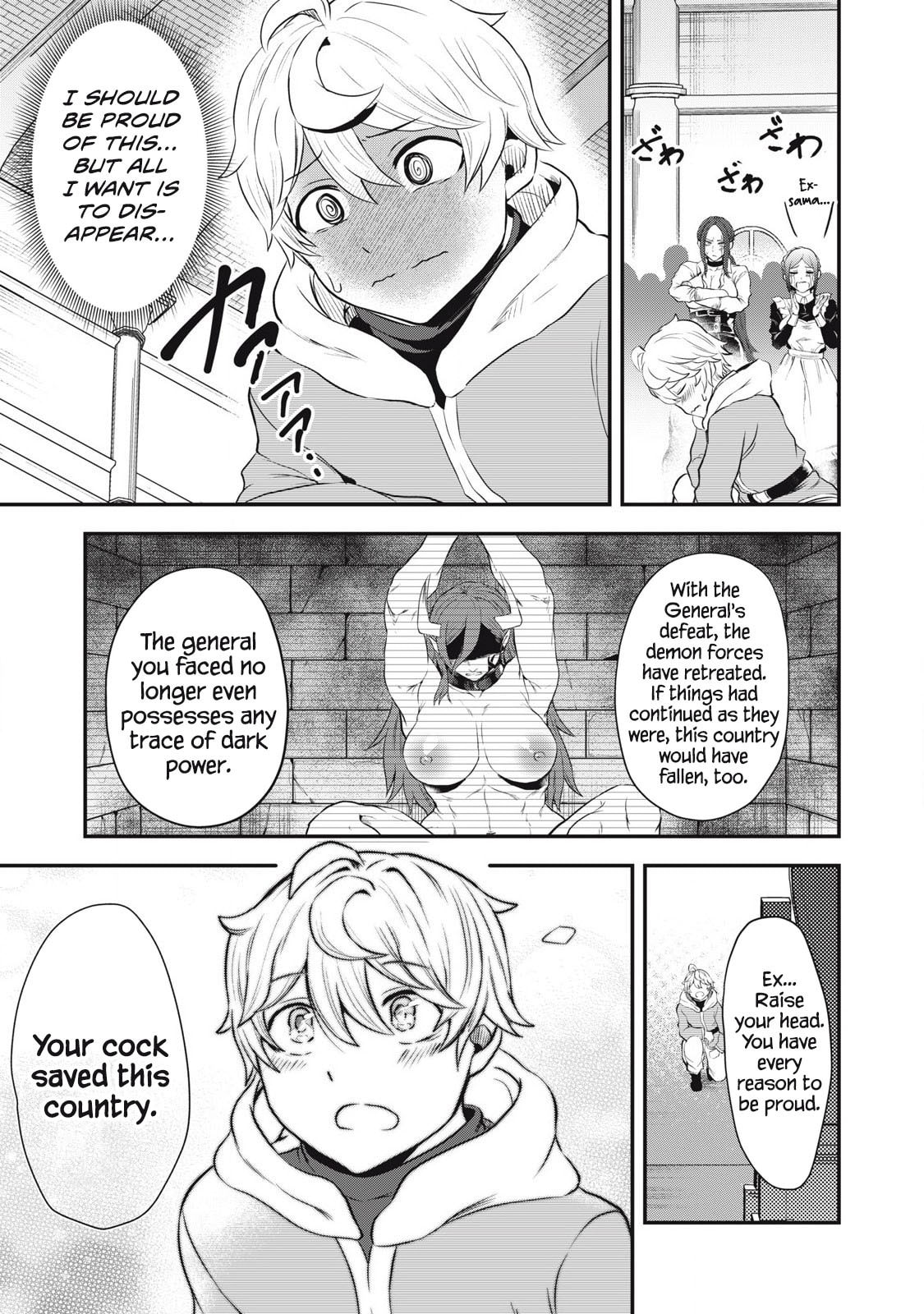 Read Holy Pilgrimage Ecstasy chapter 1 image 49 on Lezhin