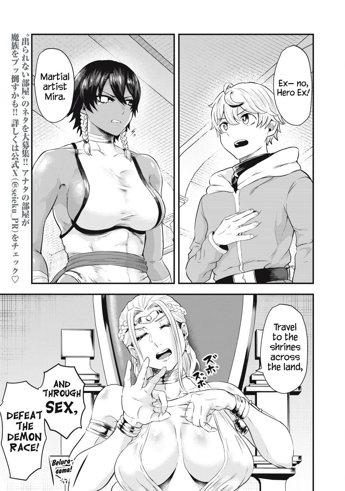 Read Holy Pilgrimage Ecstasy chapter 1 image 53 on Lezhin