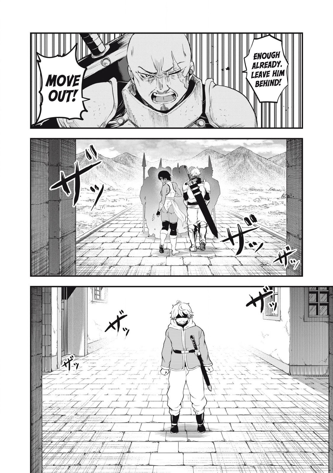 Read Holy Pilgrimage Ecstasy chapter 1 image 7 on Lezhin