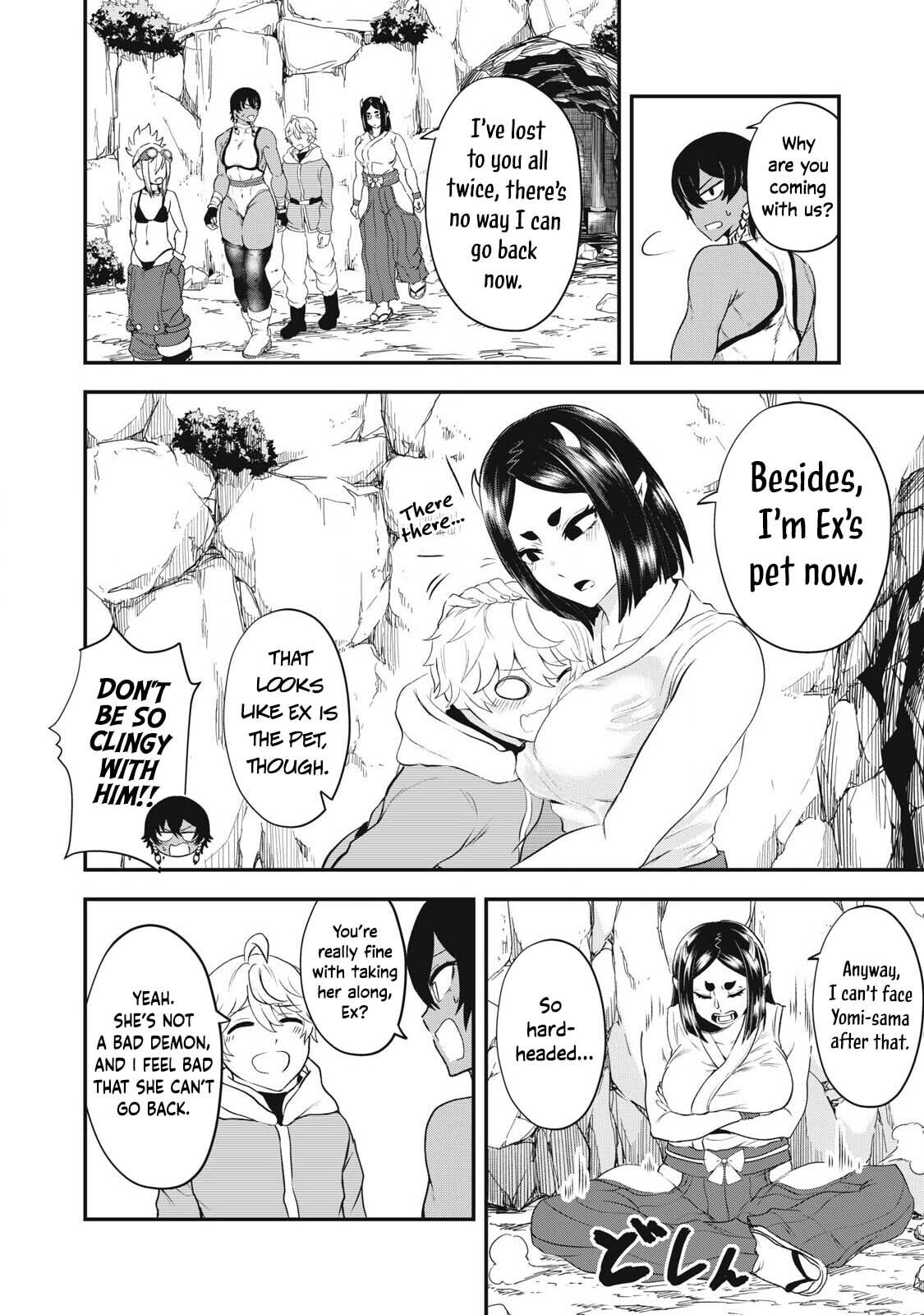 Read Holy Pilgrimage Ecstasy chapter 10 image 8 on Lezhin