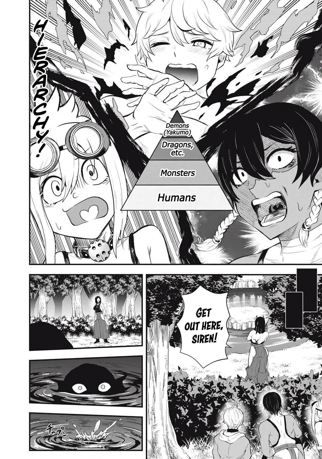 Read Holy Pilgrimage Ecstasy chapter 11 image 10 on Lezhin